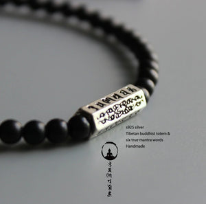Tibetan Buddhist bracelet Men's Stacking Mantra Coconut Six True Words Black - Egret Jewellery